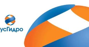 Операционные результаты РусГидро за 3 квартал и 9 месяцев 2025 года