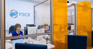 Рязанская энергетическая сбытовая компания получила сертификат на использование ВИЭ