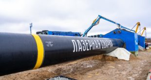 Прорыв в лазерной сварке: ГАЗПРОМ внедряет новую технологию