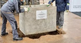 Строительство нового предприятия «АрсеналГидро» в Мамадыше