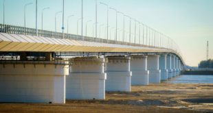Запуск нового моста «Звезда Оби» в Ханты-Мансийском округе