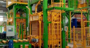 Открытие нового завода по производству фанеры в Хабаровском крае