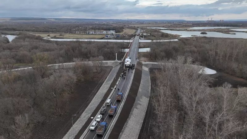 Открытие моста дружбы на границе Башкирии и Татарстана