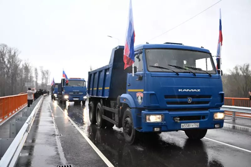 Открытие моста дружбы на границе Башкирии и Татарстана