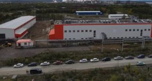 Открытие лабораторного комплекса «МинералЛаб» на Урале