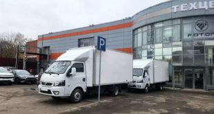 Новое производство готовых и замороженных продуктов в Московской области
