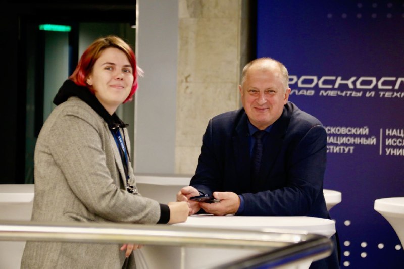 Победа на конкурсе «Орбита молодёжи»