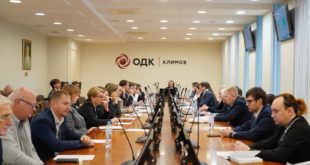 Награждение победителей конференции «Климовские чтения-2025» в ОДК-Климов