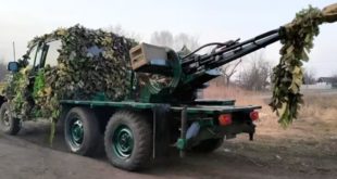 Использование дроби в борьбе с дронами в российской армии