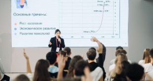 Росатом запускает курс по цифровым технологиям для школьников