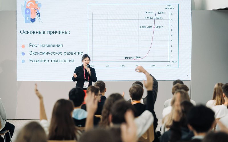 Росатом запускает курс по цифровым технологиям для школьников