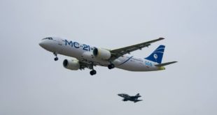 Самолет МС-21: Второй снимок в воздухе