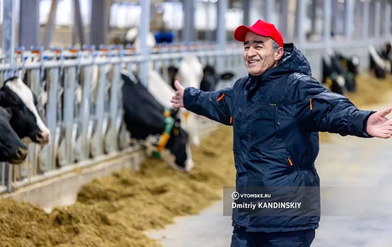 Открытие крупнейшей молочной фермы в Томской области