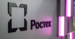Первый бизнес-форум между Россией и Венесуэлой