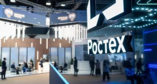 Инвестиции Ростеха в образование и науку