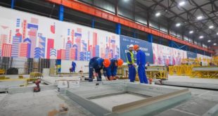 Новый завод строительных конструкций запущен в Москве