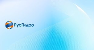 Заседание Совета директоров РусГидро: итоги и планы