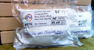 Как томский продукт удовлетворяет потребности России