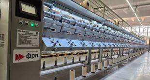 Новый текстильный комплекс в Ивановской области