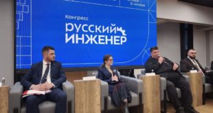 Ростех подчеркивает необходимость государственной поддержки для диверсификации ОПК