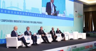 «Росатом» стал партнером XVIII Веронского Евразийского экономического форума в Стамбуле