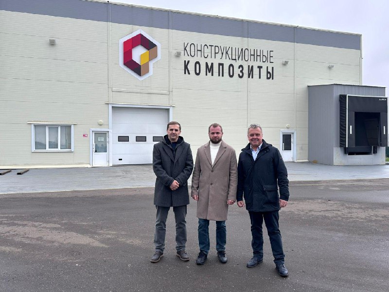 Изучение возможностей применения композиционных материалов в подвижном составе ТМХ