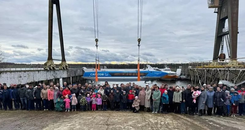 Спуск на воду нового скоростного пассажирского судна «Валдай 45Р» Спуск на воду нового скоростного пассажирского судна «Валдай 45Р»