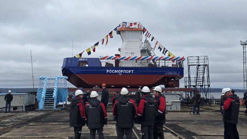 Запуск нефтесборщика «Эко-1» для экологии моря