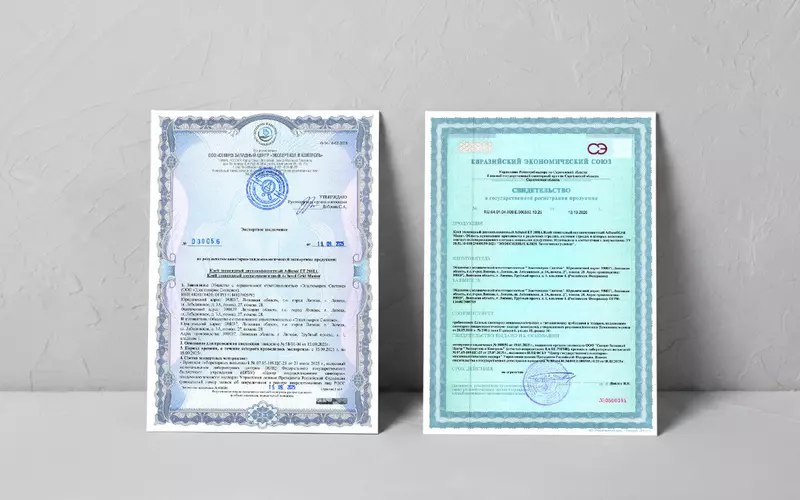 Клей Adhesol для пищевой промышленности