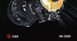 Ноябрьский обзор двигателя ВК-2500 от ОДК