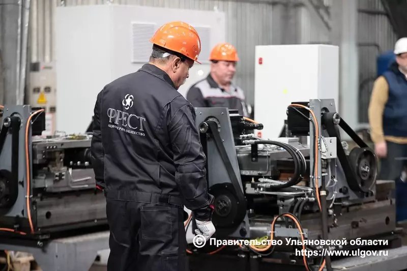 Новые станки на ульяновском заводе «ФРЕСТ» Новые станки на ульяновском заводе «ФРЕСТ»