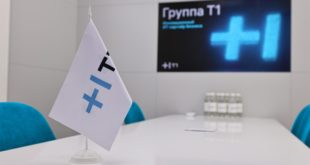 Новая платформа для инженерного анализа в России: «Таумерикс»