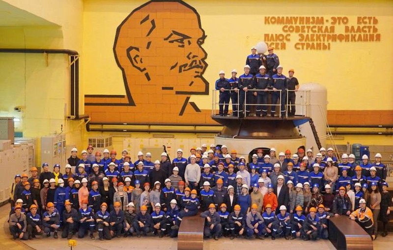 Единство и сила РусГидро