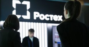 Ростех инициирует обучение венесуэльских студентов в России