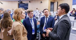 Перспективы развития российской биотопливной отрасли