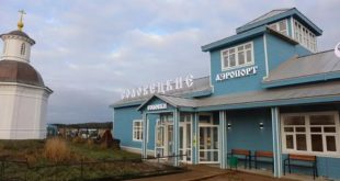Реконструкция аэропорта на Соловках завершена