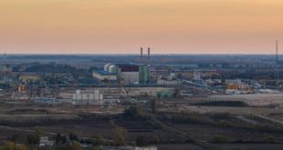 Строительство АЭС «Пакш-2» в Венгрии начнется с заливки бетона в 2026 году