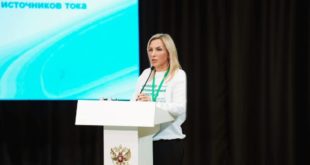 Росатом и взаимодействие в управлении отходами I и II классов