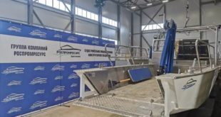 Запуск нового судостроительного цеха в Нижегородской области