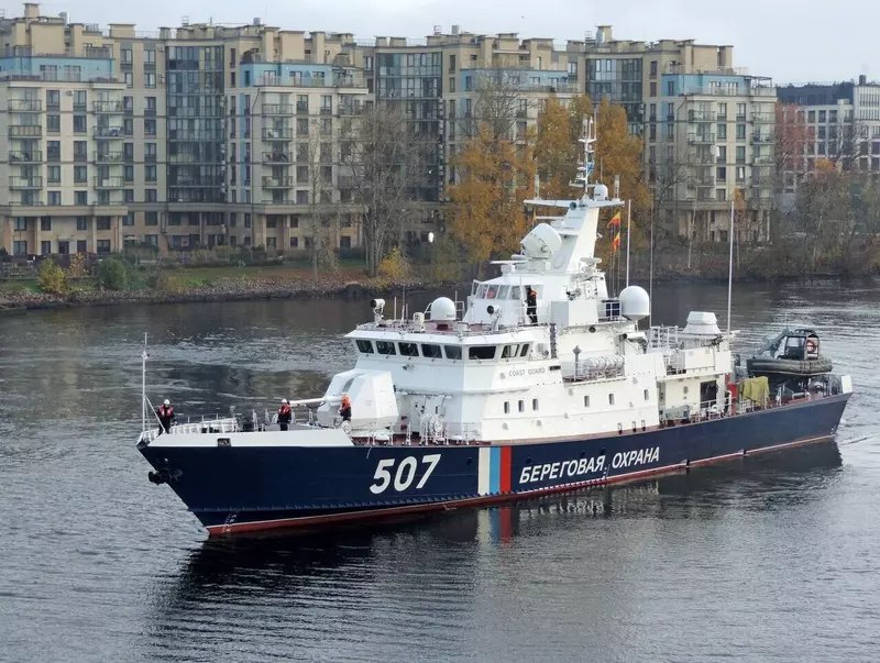 Флаги на новом сторожевом корабле проекта 10410 «Светляк» Флаги на новом сторожевом корабле проекта 10410 «Светляк»