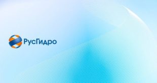 РусГидро подтвержден рейтинг кредитоспособности