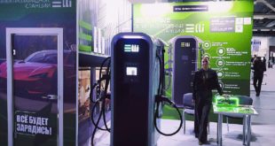 Концерн УВЗ запланировал установку 100 электрозарядных станций Elli к 2026 году