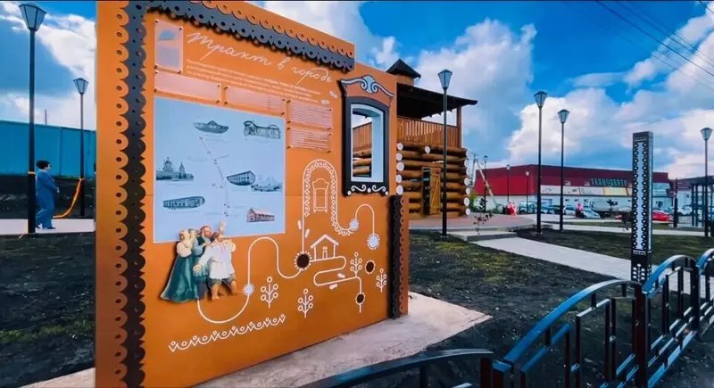 Продолжение работ по благоустройству городов Сибири