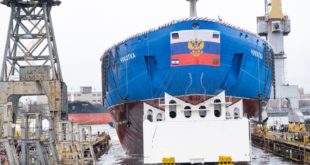 Производство ядерного топлива для атомного ледокола «Чукотка»