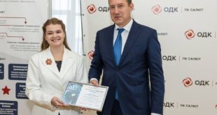 Студенты трека «Крылья Ростеха» получили награды за успехи