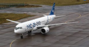 Успешный перелет второго МС-21 из Иркутска в Жуковский