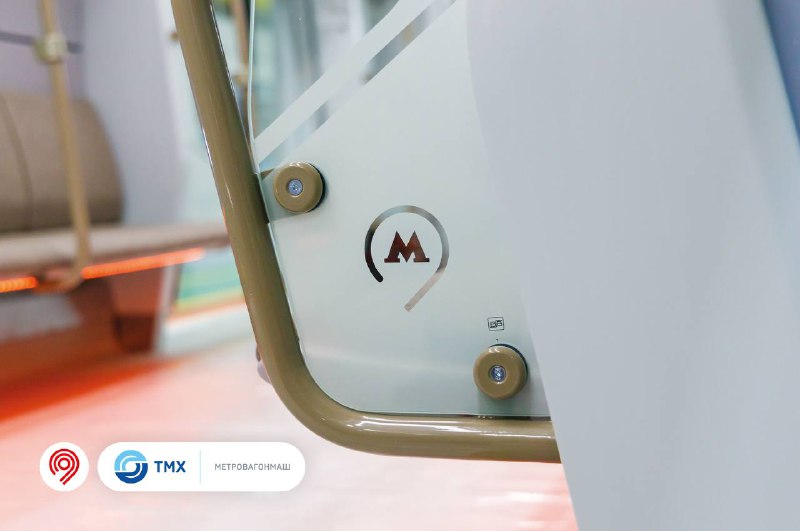 Сборка нового поезда «Москва-2026» завершена Сборка нового поезда «Москва-2026» завершена