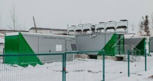 Первая холодная геотермальная станция в России