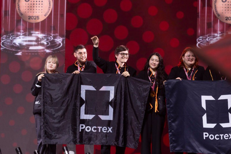 Победа сотрудников Ростеха на международном чемпионате «Хайтек»