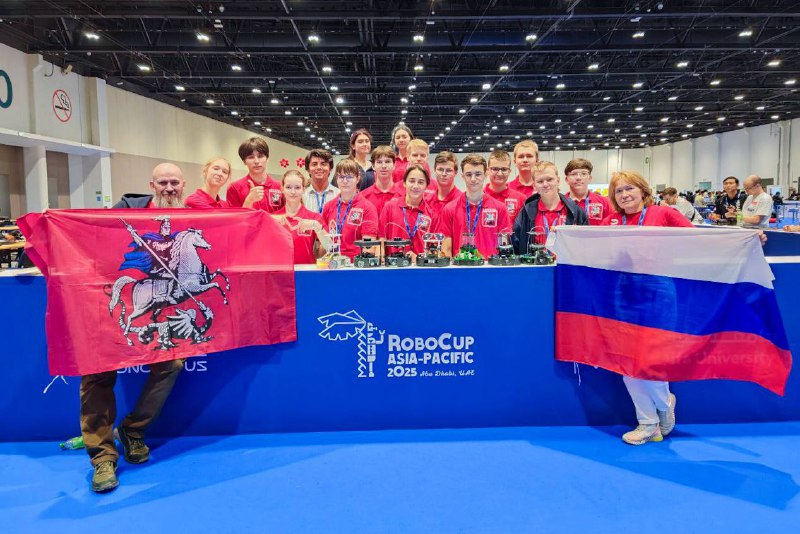 Московские школьники победили на международном чемпионате RoboCup в Абу-Даби
